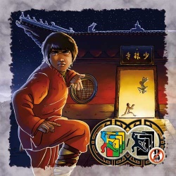 cole de Kung-Fu, nouvelle tuile Village